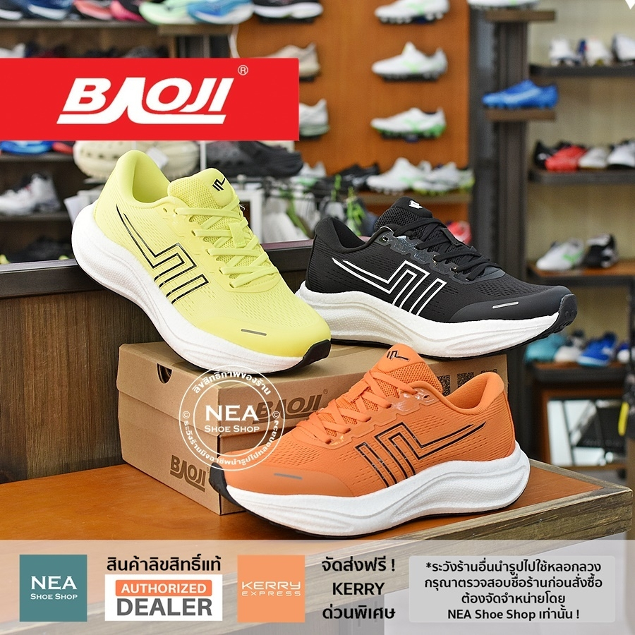 [รุ่นใหม่ มาแรง] Baoji 901 Walk & Sport [M] NEA รองเท้าผ้าใบ ผู้ชาย บาโอจิ แท้