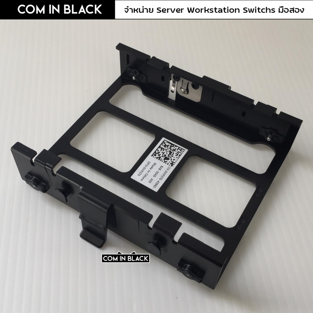Tray Caddy DELL DP/N 0WR379 ถาดhdd ขนาด 3.5 นิ้ว (มือ2 พร้อมใช้งาน)