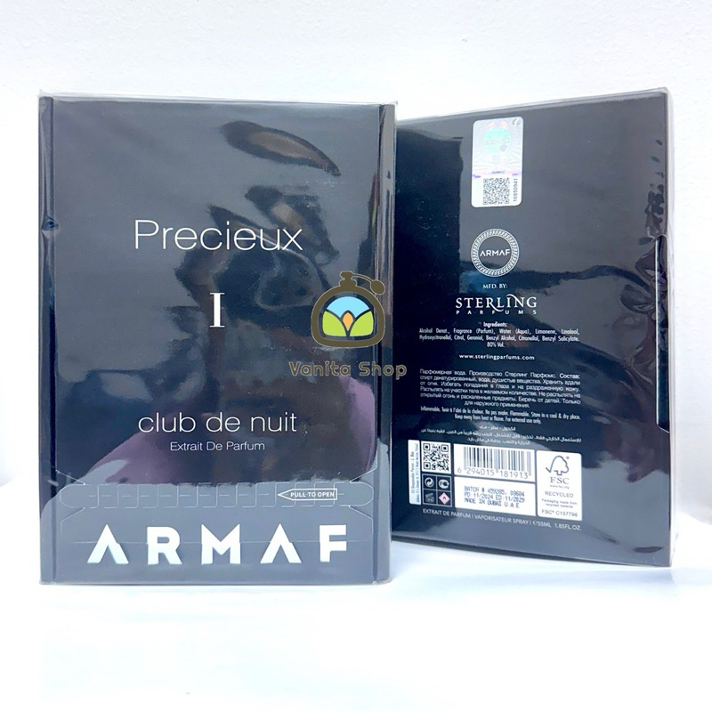 น้ำหอม แท้ Armaf Club de Nuit Precieux 55ml กล่องซีล