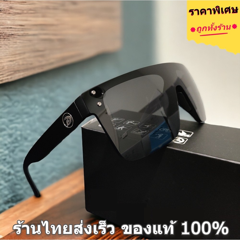 Dubery แบรนด์แท้ 100% ร้านไทยส่งเร็ว แว่นตากันแดด เลนส์ Polarized แว่นกันแดดผู้ชาย (ผู้หญิงใส่ได้)