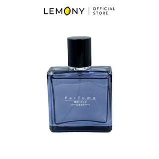 LEMONY Attractive cool perfume น้ำหอมผู้ชายรุ่น Attractive c…