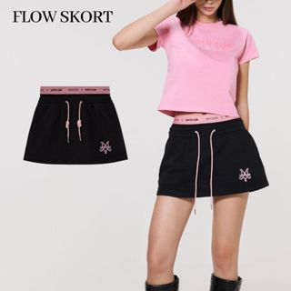 Merge Official - Flow Skort (พร้อมส่ง)