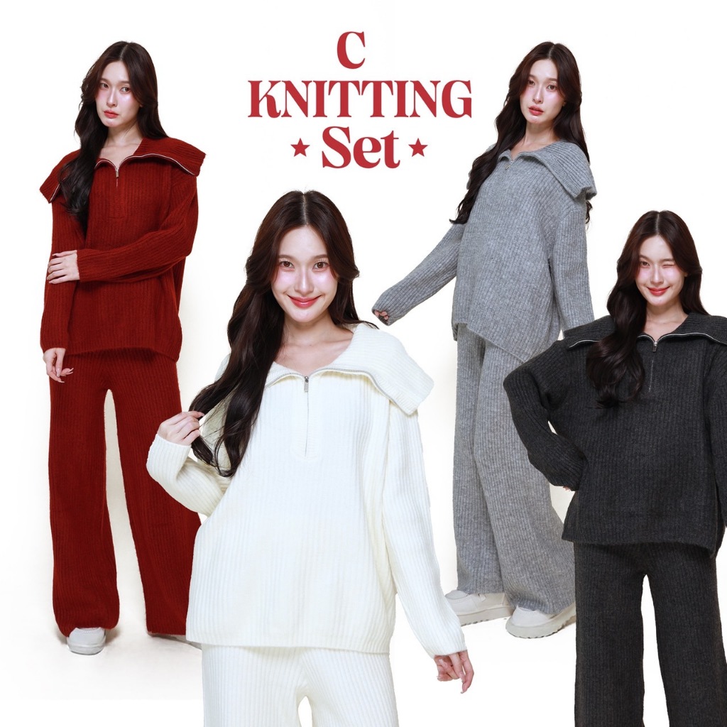 CO1060 C KNITTING AIRPORT SET.