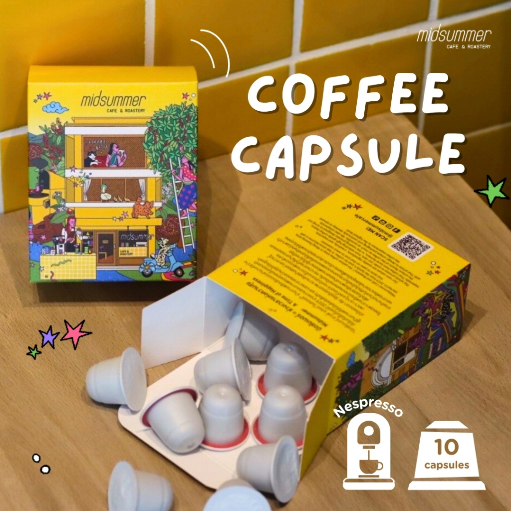 กาแฟแคปซูล สำหรับเครื่อง Nespresso มี 4 รสชาติ | Midsummer