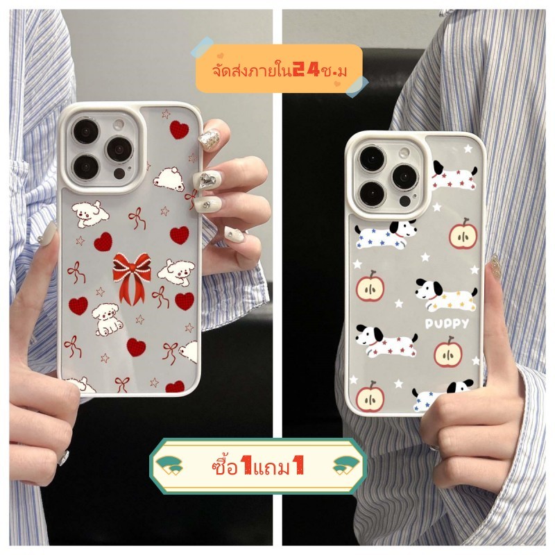 💖ซื้อ1แถม1💖For เคสไอโฟน 16 15 14 13 12 11 Pro Max เคส for iphone 15 แฟชั่น พกง่ายๆ การป้องกันการตก Case