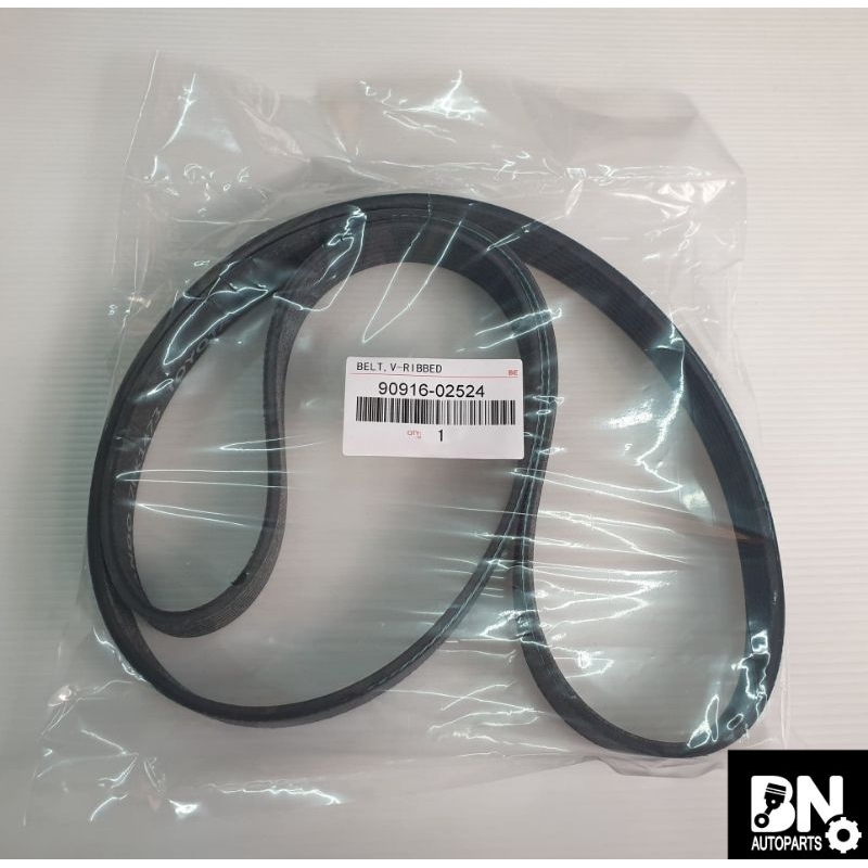 แท้ สายพานหน้าเครื่อง โตโยต้า TOYOTA คอมมูเตอร์ (COMMUTER), D4D 7PK-1473