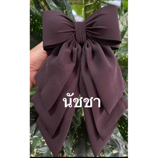 เน็ตติดผมสีน้ำตาลผ้าชีฟอง