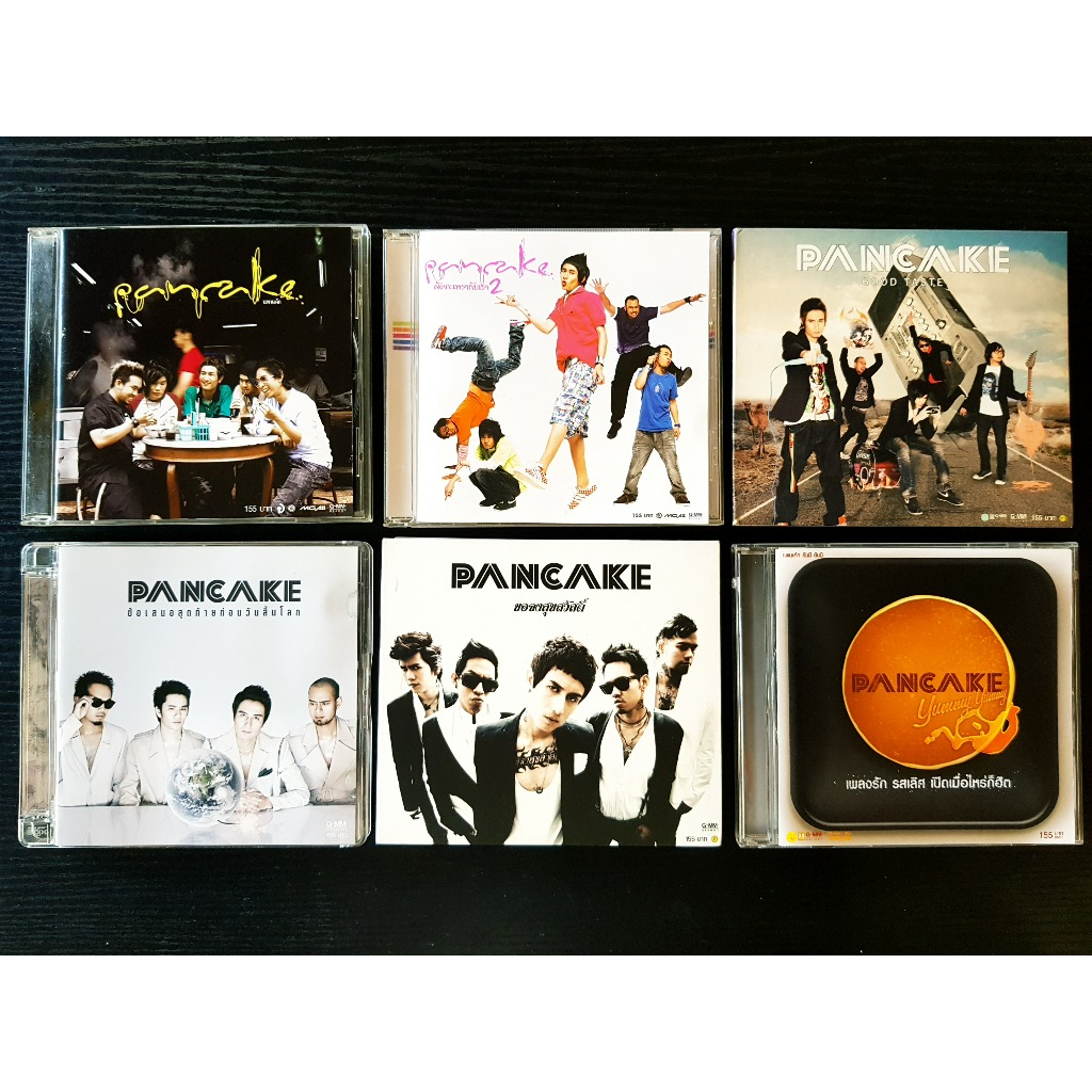 CD/VCD แผ่นเพลง PANCAKE วงแพนเค้ก รวมหลายอัลบั้ม ก๋วยเตี๋ยวหน้าใสกับใจโทรมๆ/ผัดกะเพรากับเรา 2/ขอจงสุ