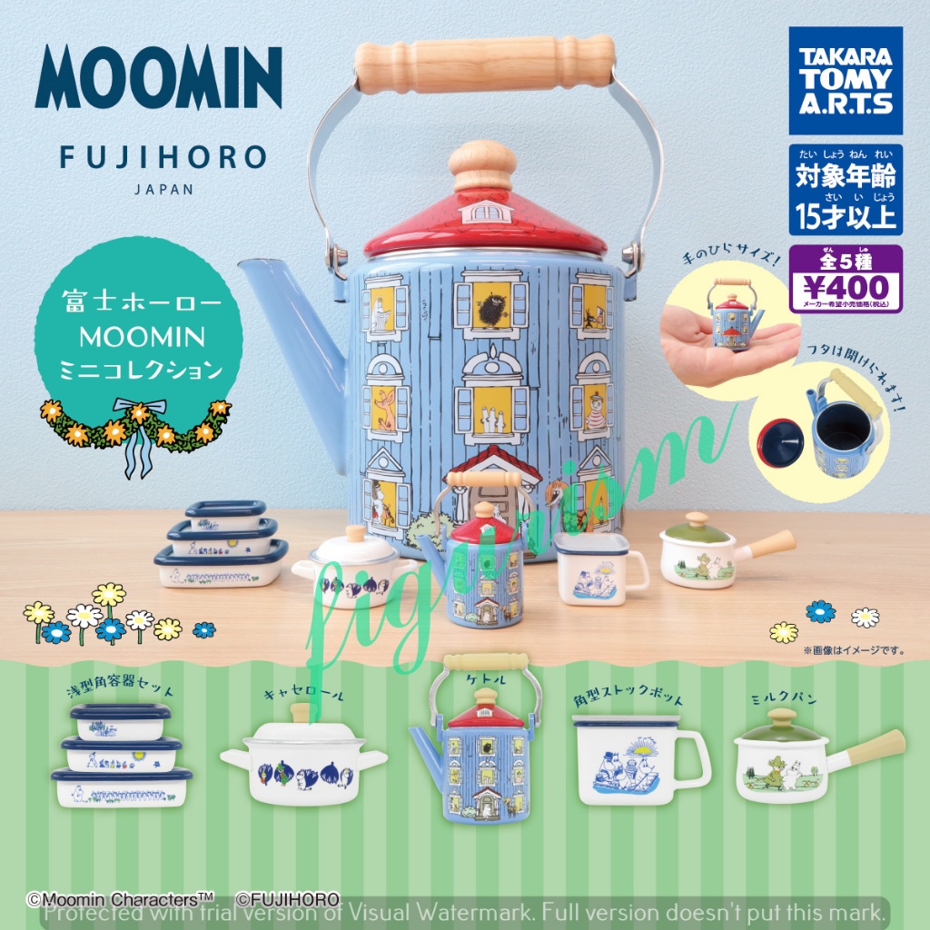 🔥 Moomin Fujihoro Mini Collection Gashapon มูมิน กาชาปอง Takara Tomy Arts 🔥 แท้ ญี่ปุ่น💯