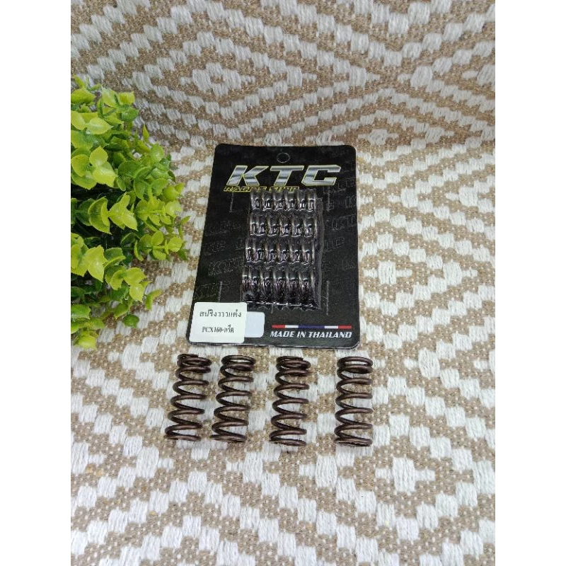 สปริงวาล์วแต่ง PCX-160 หรีดจีออโน่ ขดลวดอย่างดี สินค้ามีพร้อมส่ง thumbnail 4