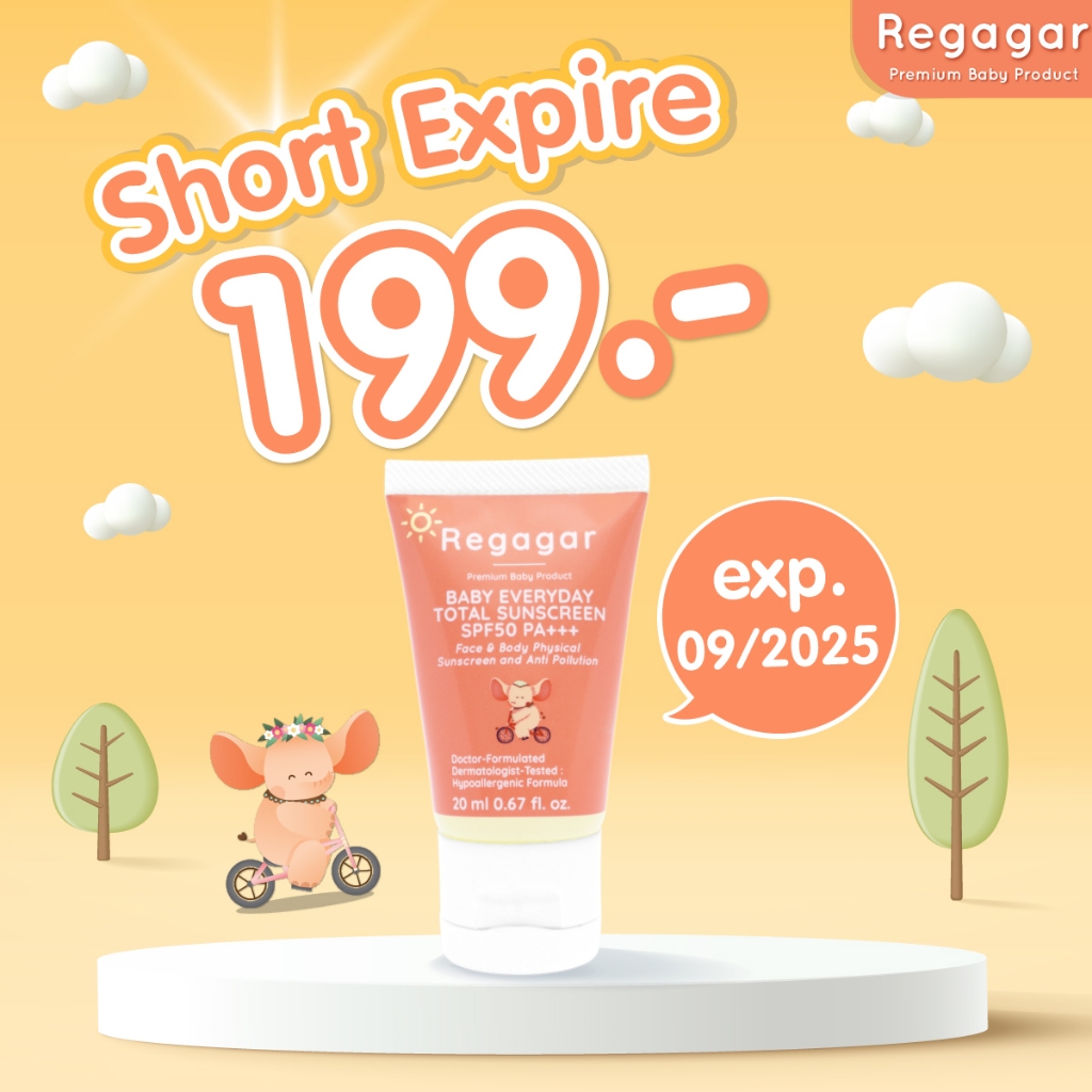 ครีมกันแดดเด็ก ป้องกันแสงแดด แสงสีฟ้า ป้องกันฝุ่น PM2.5 และโลหะหนัก BABY EVERYDAY TOTAL SUNSCREEN SPF50 PA+++ l Regagar