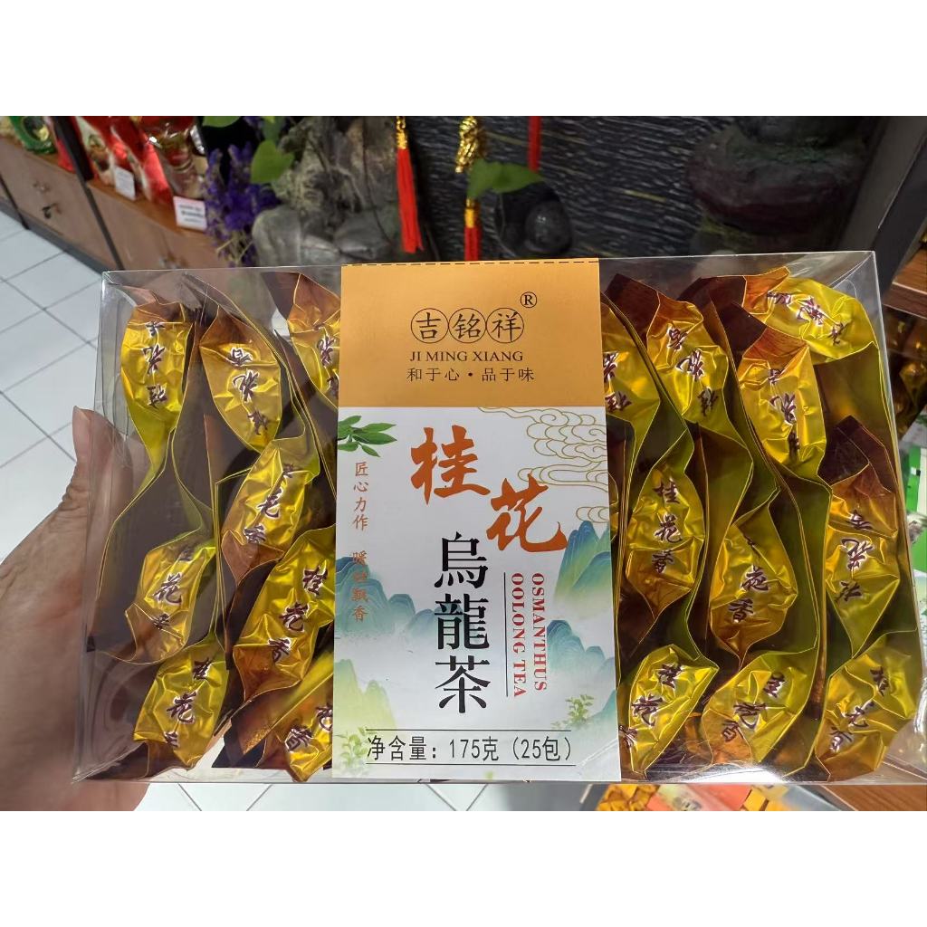 TCHA | ชาอู่หลงดอกหอมหมื่นลี้ (Osmanthus Oolong Tea, 桂花乌龙茶)