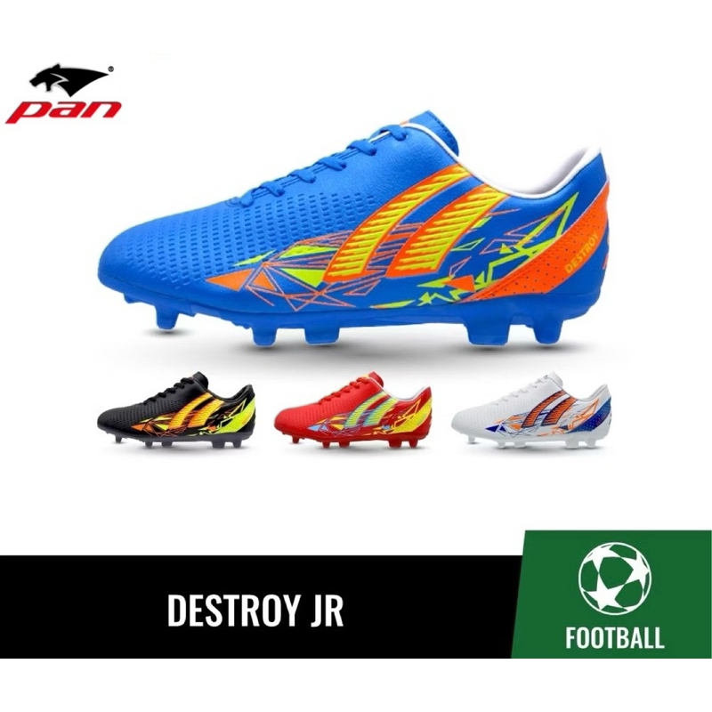 Pan รองเท้าฟุตบอล no.pf15DA  Destroy Jr สำหรับเด็ก