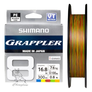[ส่งฟรี] สาย PE SHIMANO GRAPPLER 8 สายเชือก ถัก 8 ของแท้ 300…