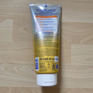 (ปรับขนาด/แพ็คเกจ)นีเวีย เซรั่มผิวกาย กันแดด SPF 50 PA +++ NIVEA Extra Bright เอ็กซ์ตร้า ไบรท์ Super C, Repair&Protect