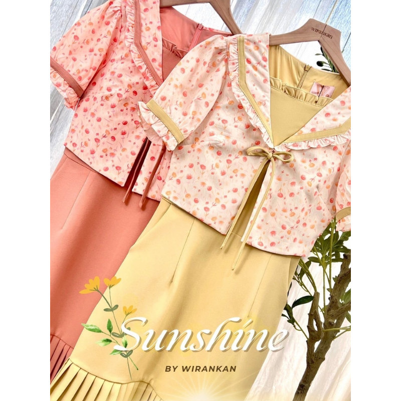 ชุุดเดรส WIRANKAN รหัส W332 กระโปรงปลายพลีท สีพีช เหลือง