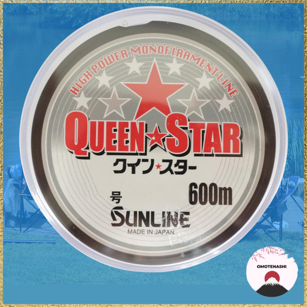 SUNLINE Nylon Line Quinstar 600m - Various Sizes and Colors ซันไลน์