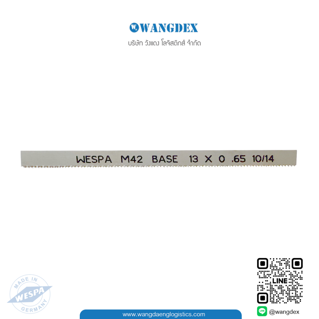 ( แพค 5 ชิ้น ) ใบเลื่อยสายพานตัดเหล็ก ขนาด 13 mm. ยาว 1140 mm. Hi-Speed M42 - รูปที่ 2