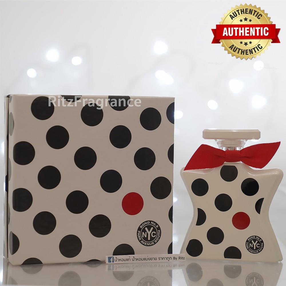 [น้ำหอมแท้แบ่งขาย] Bond No.9 : Park Avenue South Eau de Parfum