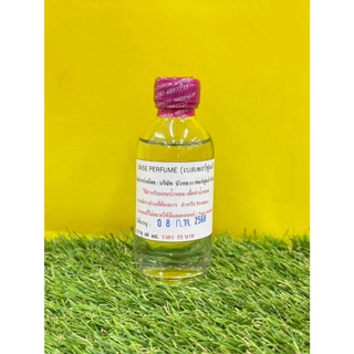เบสเพอร์ฟูมส์ ผสมน้ำหอม Base Perfume (Non-Alcohol) ไม่มีแอลกอฮอล์ สำหรับผสมน้ำหอม ผลิตจากธรรมชาติ อ่อนโยน ปลอดภัย