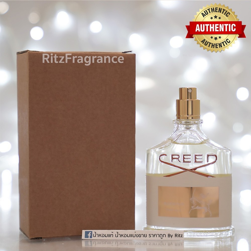 [น้ำหอมแท้แบ่งขาย] Creed : Aventus For Her Eau de Parfum