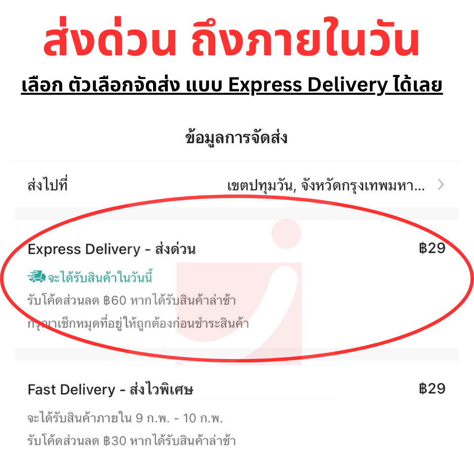 🌸ถูกที่สุด🌸 ซิลิก้าทราย 1 กิโล. สำหรับทำดอกไม้แห้ง มาลัยบ่าวสาว Silica gel สารกันชื้น ซองกันชื้น