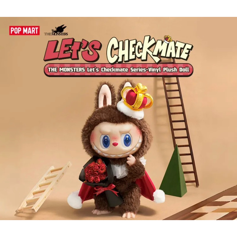 **พร้อมส่งในไทย** ใช้โค้ดลด20% ได้ ลาบูบู้ บู้คิง THE MONSTERS Let's Checkmate Series-Vinyl Plush Doll