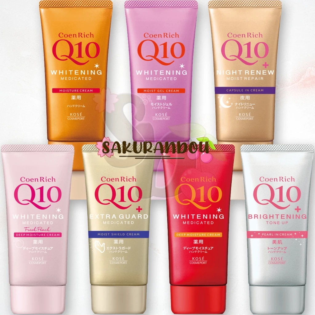 KOSE coenrich Q10 Hand Cream 80g [พร้อมส่ง❗️] 7 สูตร ของแท้ นำเข้าจากญี่ปุ่น