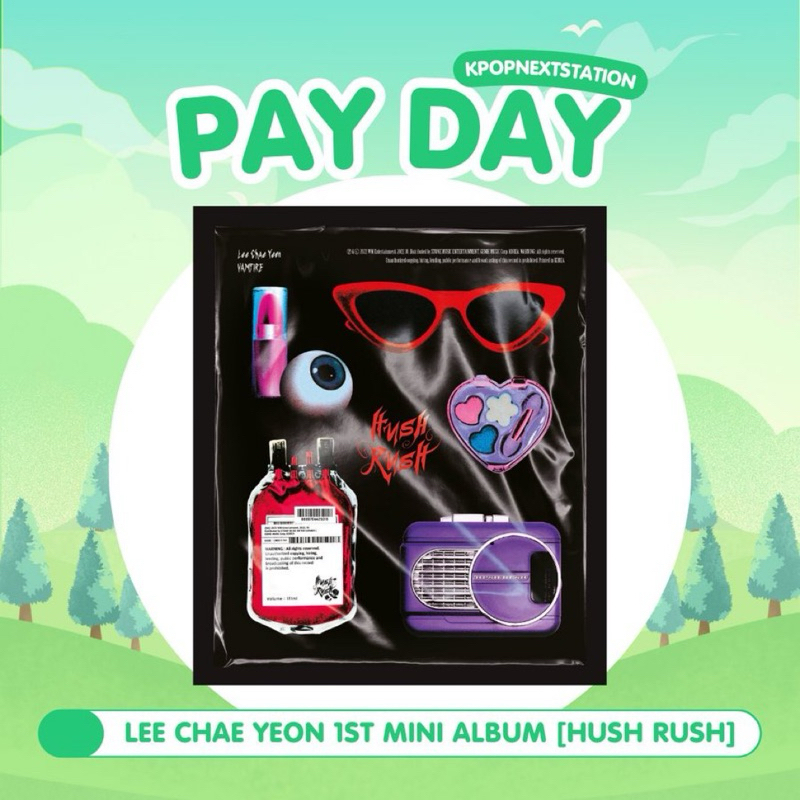 [ทักแชทรับโค้ดลด]พร้อมส่ง Lee Chae Yeon Izone - 1st Mini Album [HUSH RUSH]