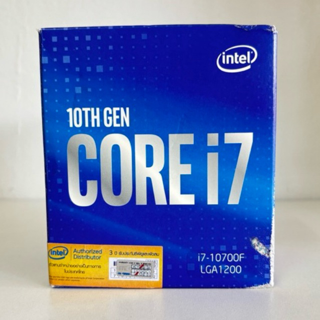 Intel® Core™ i7-10700F Socket 1200 ครบกล่อง