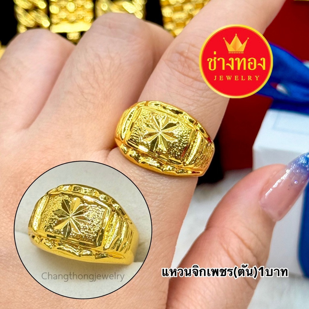 รูปภาพ 5