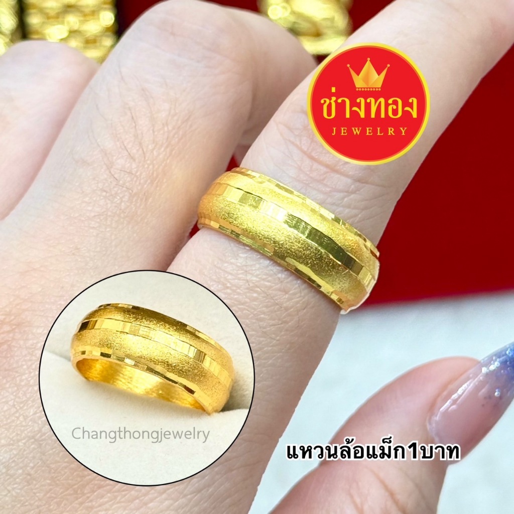 รูปภาพ 8