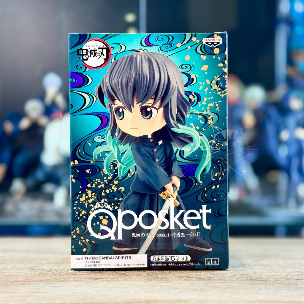 Banpresto Qposket Demon Slayer : Tokito Muichiro V2 ดาบพิฆาตรอสูร มุอิจิโร่ โทคิโท V2 ของใหม่ แท้