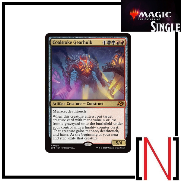 [MTG][Single][DFT] Coalstoke Gearhulk ระดับ Mythic [ภาษาอังกฤษ]