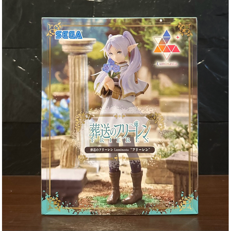 (ลิขสิทธิ์แท้💯%) ฟรีเรน Frieren คำอธิษฐานในวันที่จากลา Frieren Beyond Journey's End AMP+