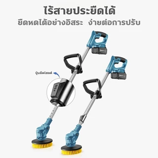แปรงขัดไฟฟ้าไร้สาย แปรงขัดพื้น เครื่องขัดพื้นไฟฟ้าไร้สาย แปรงขัดห้องน้ําไฟฟ้า ไร้สายประยืดได้ รวม6หัวแปรง แปรงลวดขัดพื้น