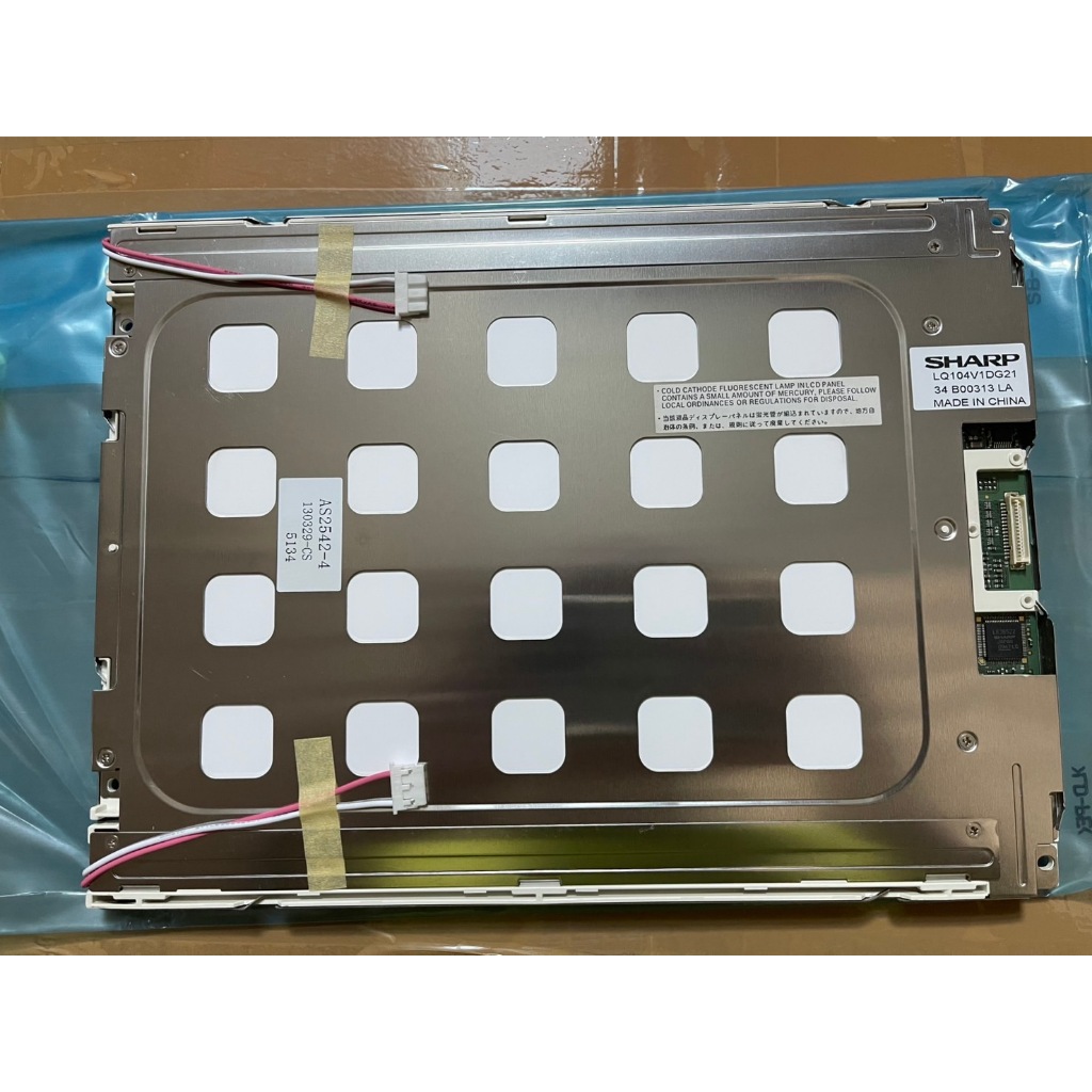 LQ104V1DG21 NEW มีสต็อกนะคะ