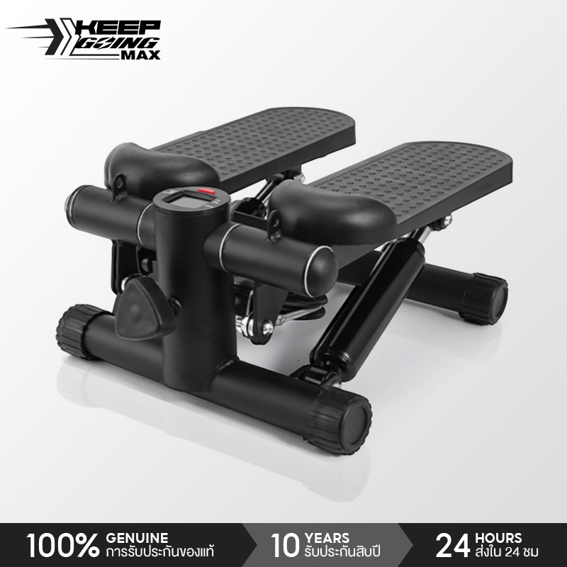 Mini Stepper เครื่องออกกำลังกายแบบก้าวเหยียบ เครื่องบริหารต้นขา มาพร้อมสายแรงต้าน การออกกำลังกายในร่ม เครื่องออกกำลังกาย
