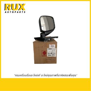 Suzuki กระจกมองข้างซ้าย APV, Carry เอพีวี, แครี่ (84702-61J0…