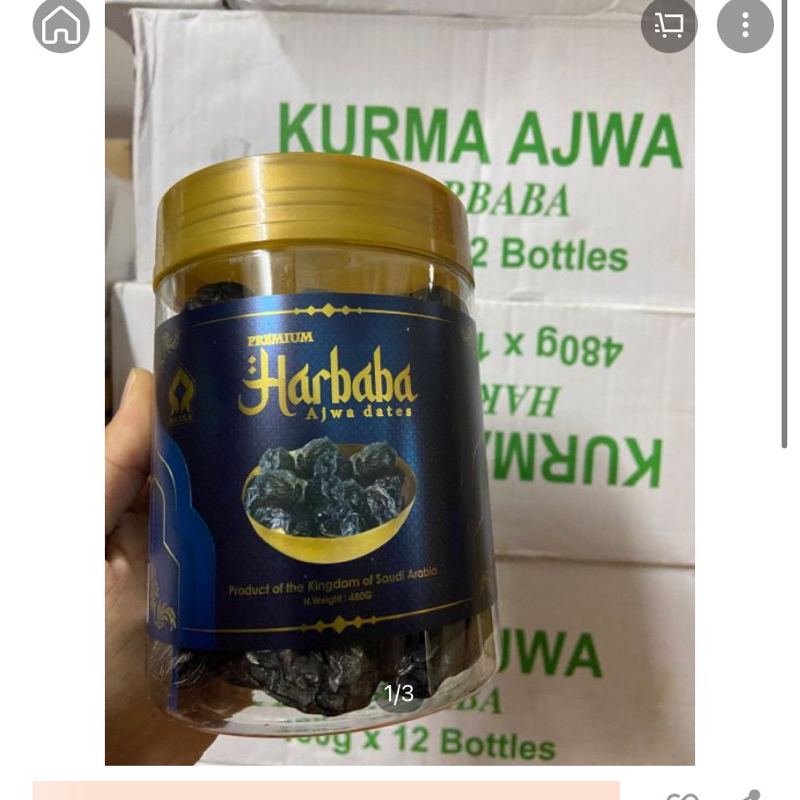 Ajwah dates ajwah madinah อัจวะห์ อินทผลัม อินทผาลัม