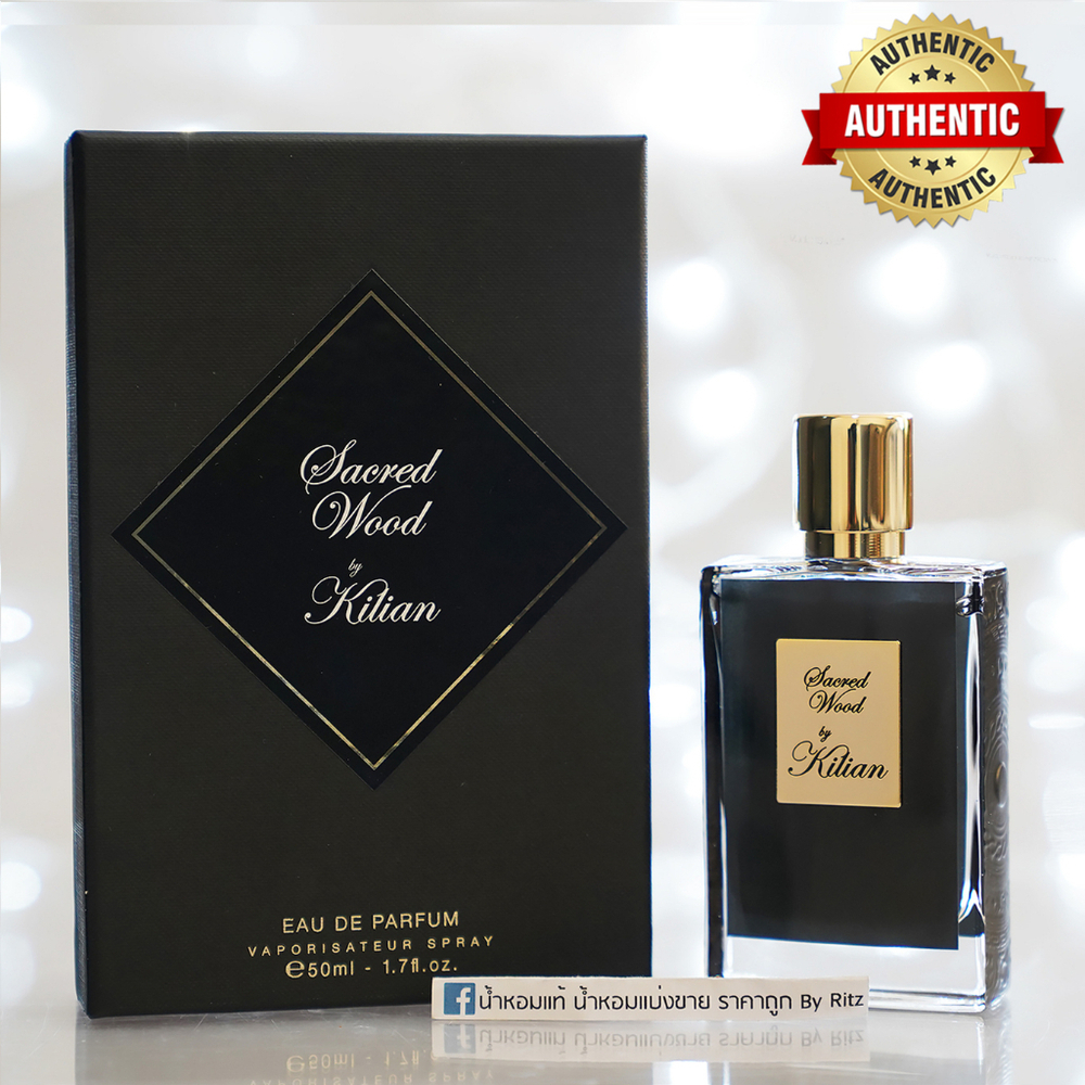 [น้ำหอมแท้แบ่งขาย] Kilian : Sacred Wood By Kilian Eau de Parfum