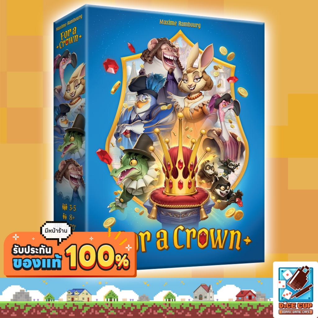 [ของแท้] For a Crown TH Board Game บอร์ดเกม THAI/ไทย