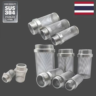 ตะแกรงสแตนเลส304 หัวกระโหลก หัวกระโหลกดูดน้ำสปริง สแตนเลส304ขนาดรู1.5mmขนาด4หุน-2นิ้วพร้อมส่ง ส่งเร็ว