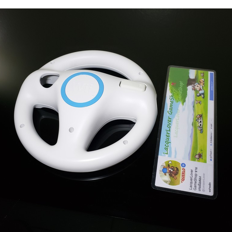 OFFICIAL WHEEL CASE HANDLE FOR WII REMOTE CONTROLLER (USED) เคสพวงมาลัยสำหรับเครื่อง Wii ของแท้ !!