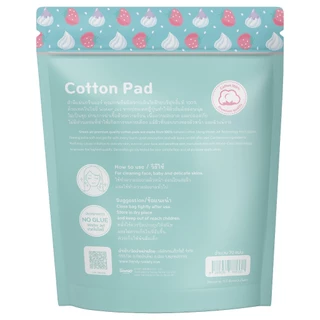 GREEN AIR - Cotton Pads (70 PCS) กรีนแอร์ สำลี 70 แผ่น