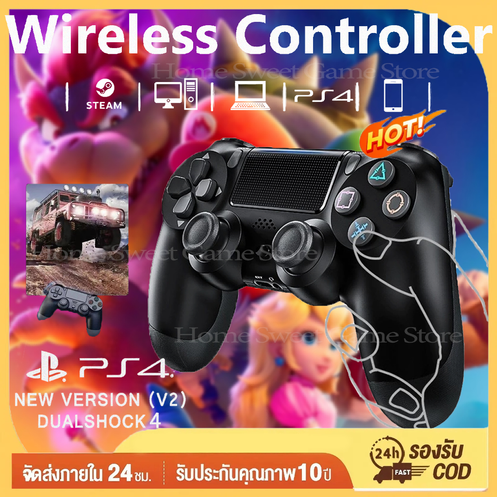 【รุ่นใหม่ปี 2025】จอยเกมส์ PC จอย PS4 จอยเกมส์มือถือ บลูทูธไร้สาย Wireless Controller JoyStick For PC/PS4/IOS/Android