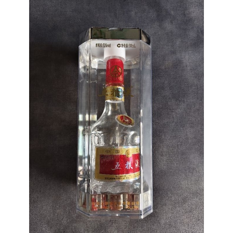 ขวดเหล้าเปล่า ขวดเหล้าจีน มีพร้อมส่ง 500ml