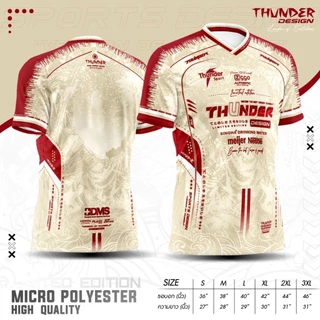 THD-5 Ziggo เสื้อพิมพ์ลายทั้งตัว คอวี ผ้าไมโครเรียบ