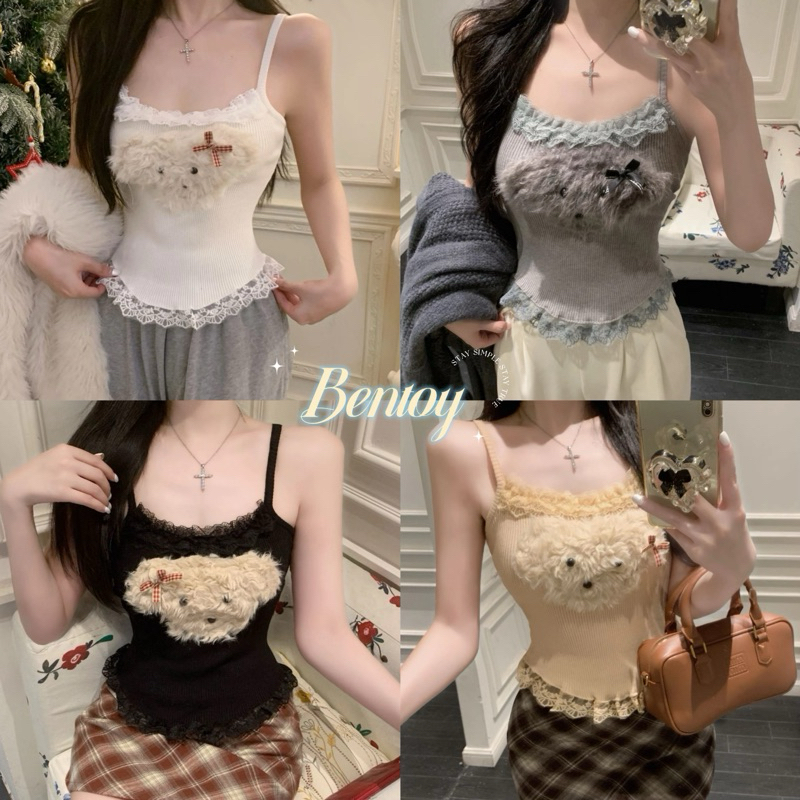 Bentoy​(bratop790)​ เสื้อสายเดี่ยวสุดน่ารักติดลูกหมาน่ารักขนนิ่มกลางอก เสื้อรัดรูป สีพื้น ตัดขอบลายลูกไม้