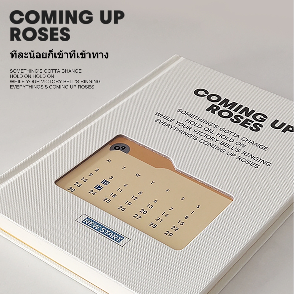 สมุด B6 Planner 2026 Journal Book แถมการ์ดรายเดือน 12 ใบ  ปกสล็อตใส่รูปส่วนตัว ของขวัญดีไซน์สวย